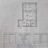 Apartament 2 camere Trivale! thumb 1