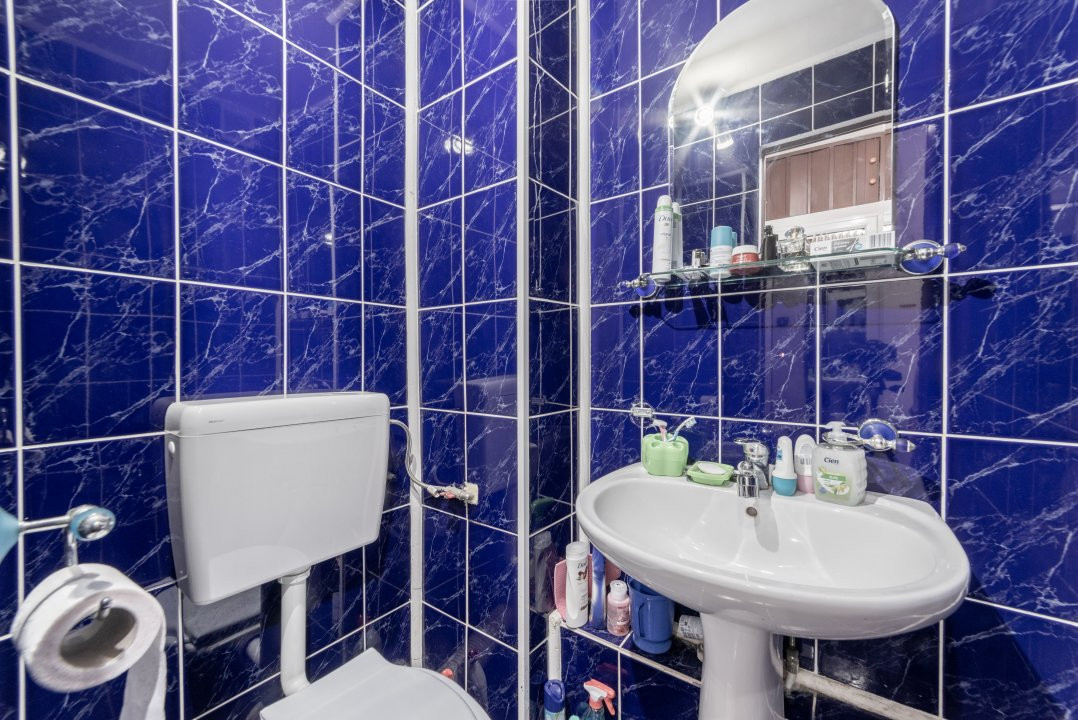 Apartament 4 camere - Bd. Petrochimistilor, Prundu!