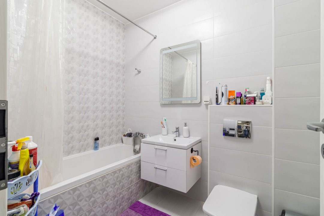 Apartament 2 camere | Decomandat | Mobilat & Utilat | Terasă 39mp 