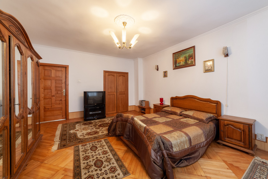 Casa Centrala Pitesti - Strada Traian