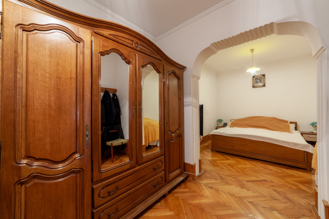 Casa Centrala Pitesti - Strada Traian