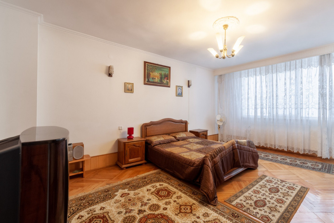 Casa Centrala Pitesti - Exercitiu, Strada Traian