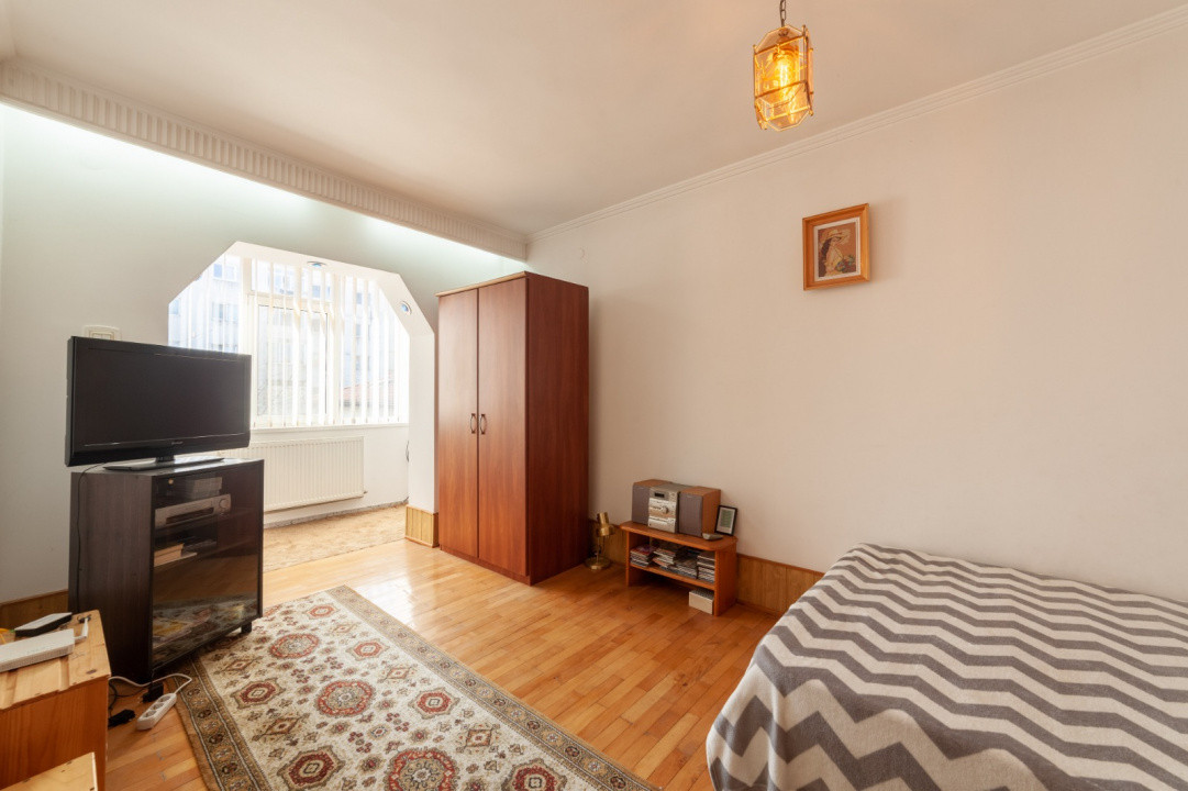 Casa Centrala Pitesti - Exercitiu, Strada Traian