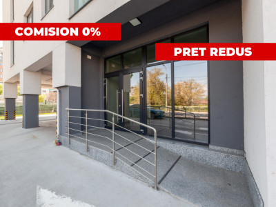 Spatiu comercial de inchiriat Fratii Golesti, Pitesti | VSC 5